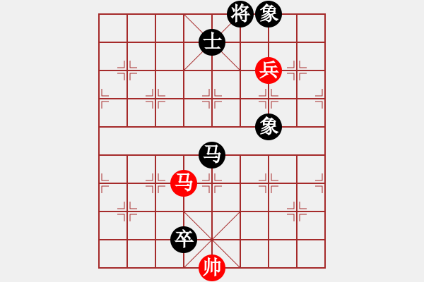 象棋棋譜圖片：戰(zhàn)無不勝嗎(9段)-和-象棋叫獸(6段) - 步數(shù)：150 