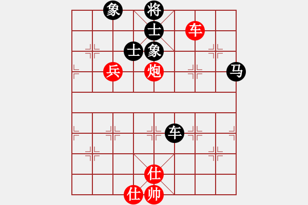 象棋棋譜圖片：北部灣(7段)-和-虎嘯天風(fēng)(月將) - 步數(shù)：100 