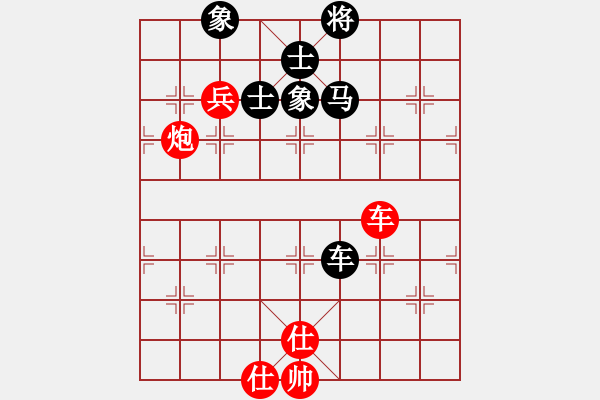 象棋棋譜圖片：北部灣(7段)-和-虎嘯天風(fēng)(月將) - 步數(shù)：110 