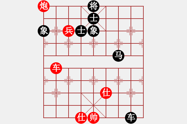 象棋棋譜圖片：北部灣(7段)-和-虎嘯天風(fēng)(月將) - 步數(shù)：120 