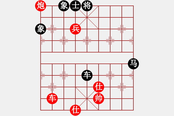 象棋棋譜圖片：北部灣(7段)-和-虎嘯天風(fēng)(月將) - 步數(shù)：130 