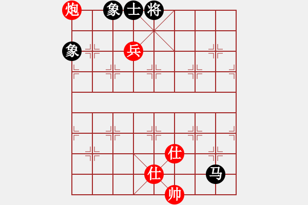 象棋棋譜圖片：北部灣(7段)-和-虎嘯天風(fēng)(月將) - 步數(shù)：136 