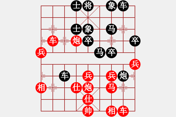 象棋棋譜圖片：北部灣(7段)-和-虎嘯天風(fēng)(月將) - 步數(shù)：50 