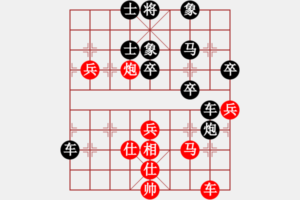 象棋棋譜圖片：北部灣(7段)-和-虎嘯天風(fēng)(月將) - 步數(shù)：60 