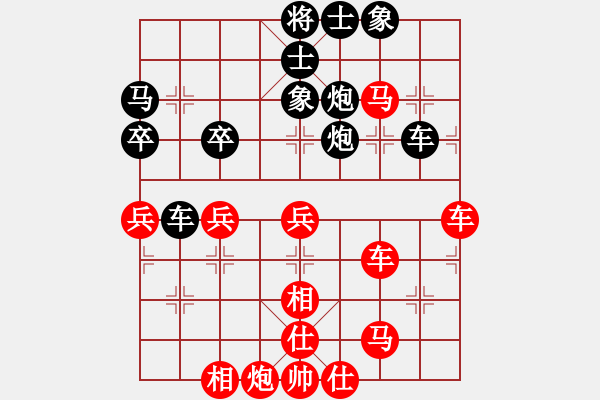 象棋棋譜圖片：上去就下來(無極)-勝-學習號(地煞) - 步數(shù)：70 