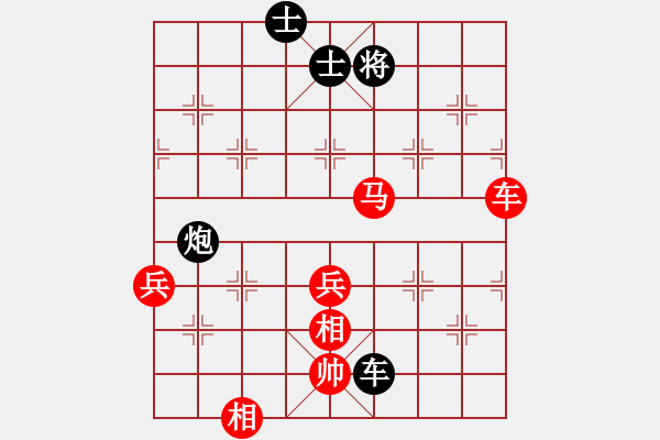 象棋棋谱图片：樱落吻离别 -VS- 1728238486[ - 步数：110 