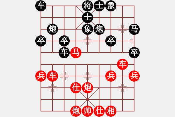 象棋棋譜圖片：廣東許銀川 (勝) 河北劉殿中 (1999.4.19于漳州) - 步數(shù)：50 