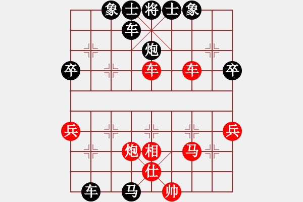 象棋棋譜圖片：第04輪 第15臺淄博崔風(fēng)斌先負(fù)青島韓壯 - 步數(shù)：40 