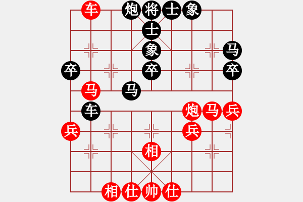 象棋棋譜圖片：風(fēng)云無(wú)影(月將)-負(fù)-死圣(7段) - 步數(shù)：50 