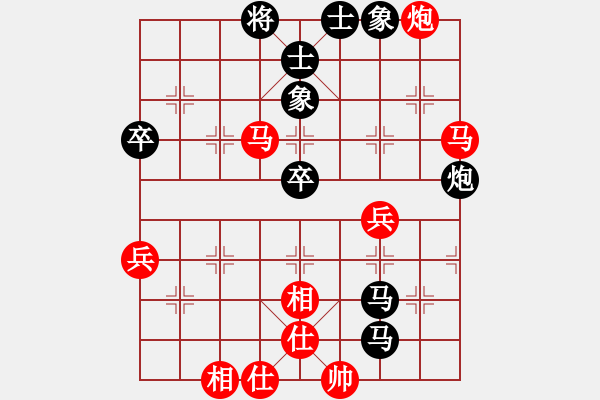 象棋棋譜圖片：風(fēng)云無(wú)影(月將)-負(fù)-死圣(7段) - 步數(shù)：80 