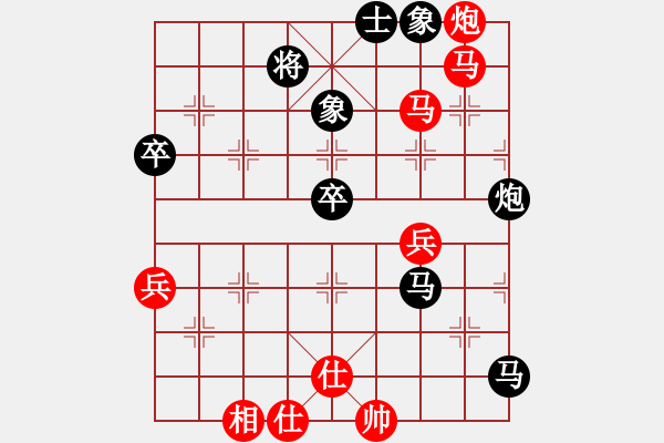 象棋棋譜圖片：風(fēng)云無(wú)影(月將)-負(fù)-死圣(7段) - 步數(shù)：89 