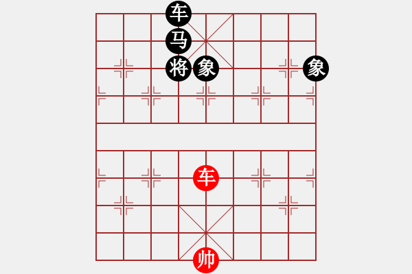 象棋棋譜圖片：絕殺無解 - 步數(shù)：0 