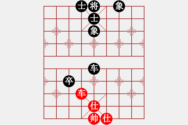 象棋棋譜圖片：孤獨求敗dd[紅] -VS- zz學(xué)棋新手[黑] - 步數(shù)：100 