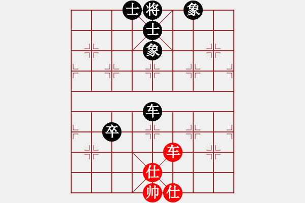 象棋棋譜圖片：孤獨求敗dd[紅] -VS- zz學(xué)棋新手[黑] - 步數(shù)：101 