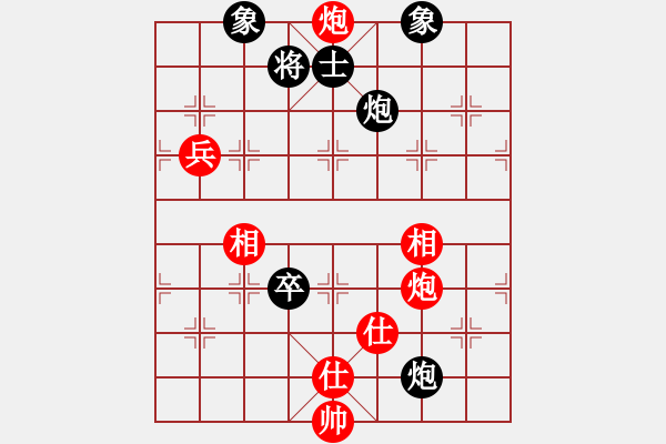 象棋棋谱图片：陈青婷 先和 梁妍婷 - 步数：142 