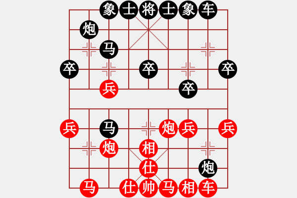 象棋棋谱图片：陈青婷 先和 梁妍婷 - 步数：40 