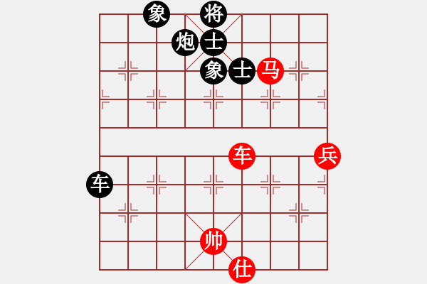 象棋棋譜圖片：曉婷(月將)-負(fù)-炮轟結(jié)實(日帥)(黑布局) - 步數(shù)：120 