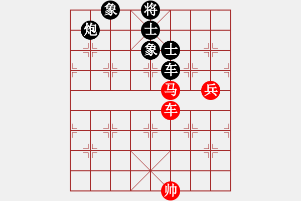 象棋棋譜圖片：曉婷(月將)-負(fù)-炮轟結(jié)實(日帥)(黑布局) - 步數(shù)：140 