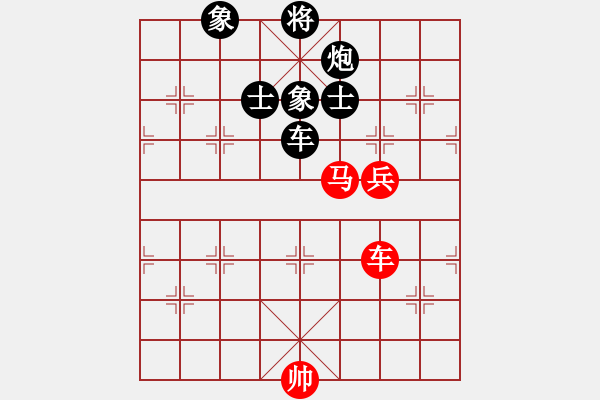 象棋棋譜圖片：曉婷(月將)-負(fù)-炮轟結(jié)實(日帥)(黑布局) - 步數(shù)：150 