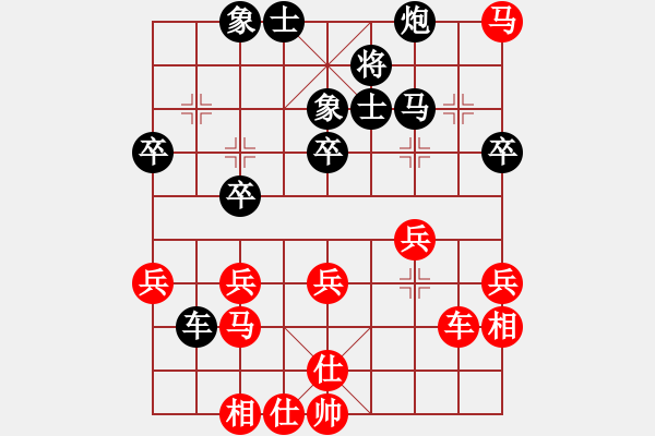 象棋棋譜圖片：曉婷(月將)-負(fù)-炮轟結(jié)實(日帥)(黑布局) - 步數(shù)：60 