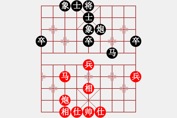 象棋棋譜圖片：210209擂臺(tái)賽第二十場(chǎng)胡志敬先負(fù)擺地?cái)?- 步數(shù)：60 