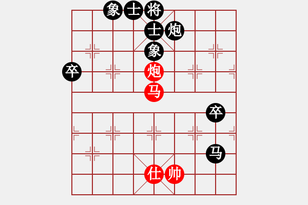 象棋棋譜圖片：210209擂臺(tái)賽第二十場(chǎng)胡志敬先負(fù)擺地?cái)?- 步數(shù)：88 