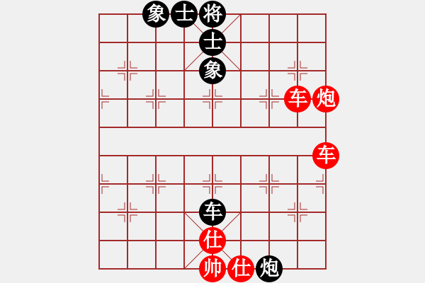 象棋棋譜圖片：騎白馬的青蛙[452406971] -VS- 揚(yáng)揚(yáng)[476349919] - 步數(shù)：96 