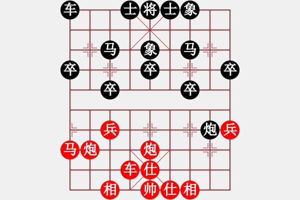 象棋棋譜圖片：中炮邊馬對(duì)屏風(fēng)馬左炮堵車變 - 步數(shù)：24 