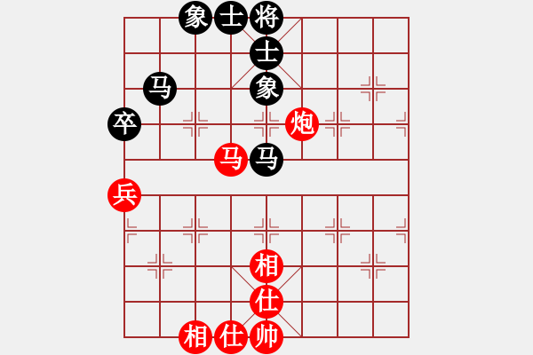 象棋棋谱图片：王跃飞 先和 卜凤波 - 步数：60 