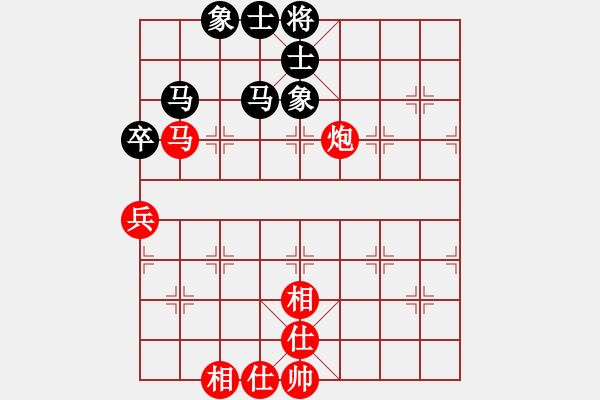 象棋棋谱图片：王跃飞 先和 卜凤波 - 步数：62 