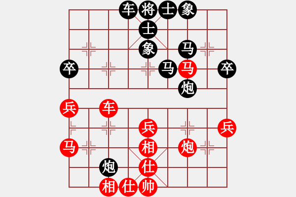 象棋棋譜圖片：人生有棋(日帥)-和-悍匪麥莎(日帥) - 步數(shù)：60 