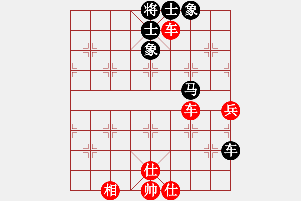 象棋棋譜圖片：中炮對進左馬 - 步數(shù)：80 