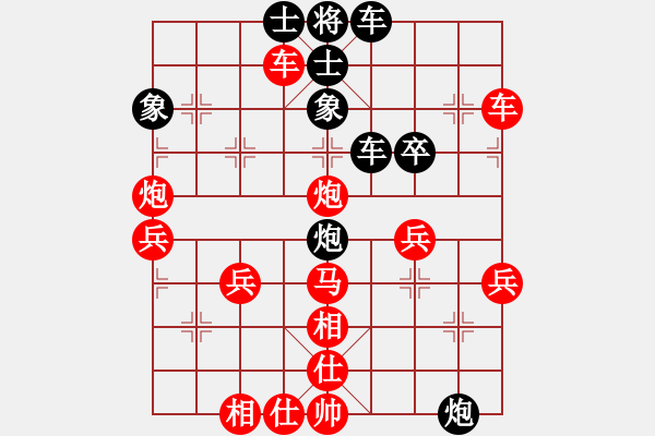 象棋棋譜圖片：弱點(5段)-負(fù)-白氏劍客(4段) - 步數(shù)：60 