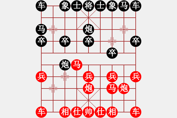 象棋棋譜圖片：重慶無(wú)敵(9星)-勝-浦北狼(1弦) - 步數(shù)：10 