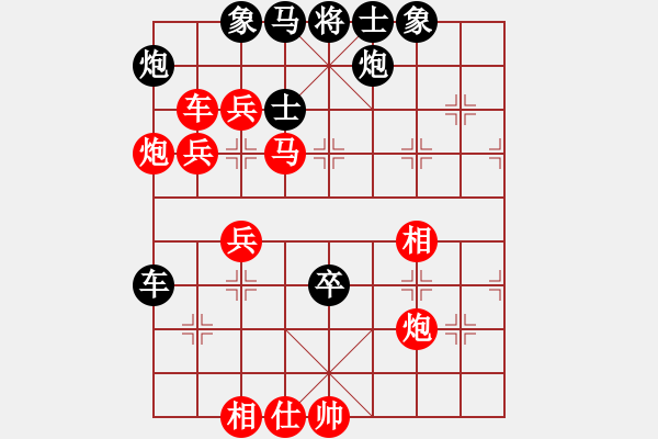 象棋棋譜圖片：脫落衣木馬(9段)-勝-丹桂飄香(月將) - 步數(shù)：100 