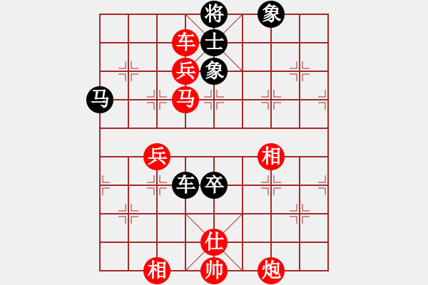 象棋棋譜圖片：脫落衣木馬(9段)-勝-丹桂飄香(月將) - 步數(shù)：120 