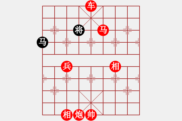 象棋棋譜圖片：脫落衣木馬(9段)-勝-丹桂飄香(月將) - 步數(shù)：140 