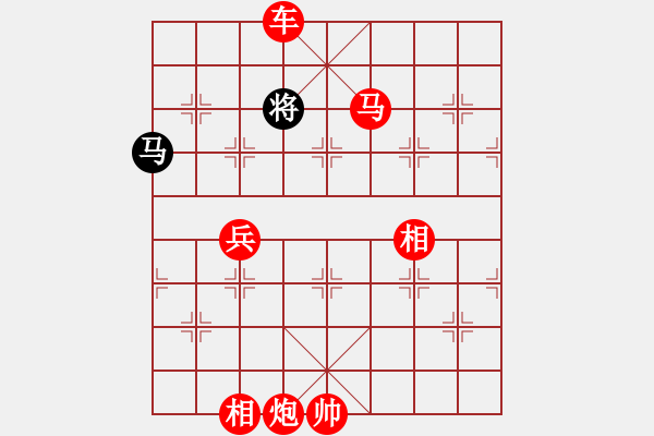 象棋棋譜圖片：脫落衣木馬(9段)-勝-丹桂飄香(月將) - 步數(shù)：141 