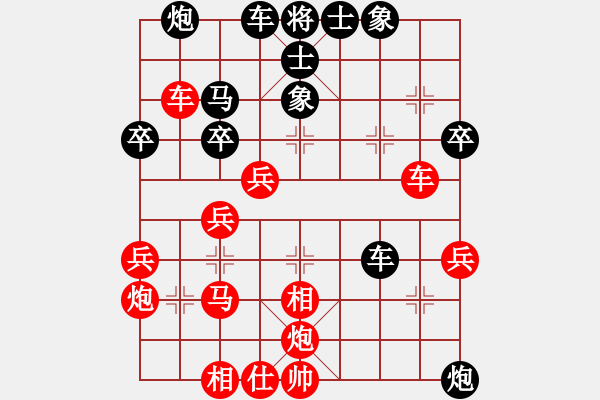 象棋棋譜圖片：脫落衣木馬(9段)-勝-丹桂飄香(月將) - 步數(shù)：50 