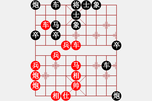 象棋棋譜圖片：脫落衣木馬(9段)-勝-丹桂飄香(月將) - 步數(shù)：60 