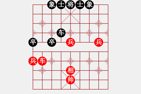 象棋棋譜圖片：弈博云天(8段)-和-刀鋒第一號(hào)(3段) - 步數(shù)：110 