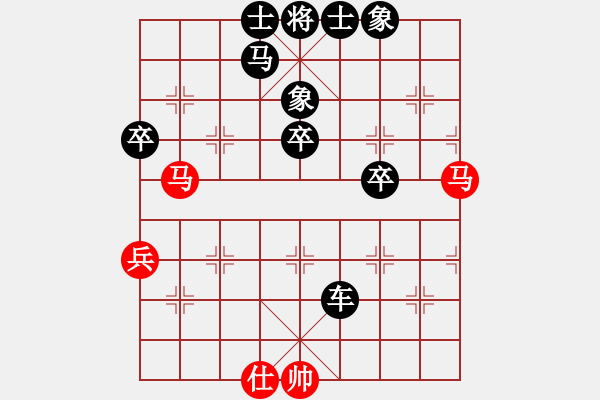 象棋棋譜圖片：789[2980386689] -VS- ℡︶ㄣ灬ゞ工[646550748] - 步數(shù)：50 