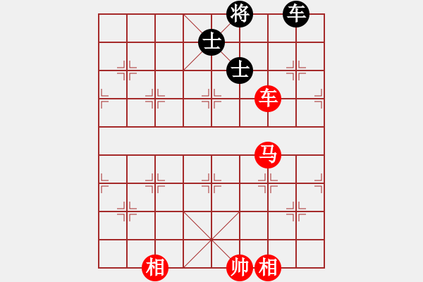 象棋棋譜圖片：車(chē)馬雙相例勝車(chē)雙士 - 步數(shù)：10 