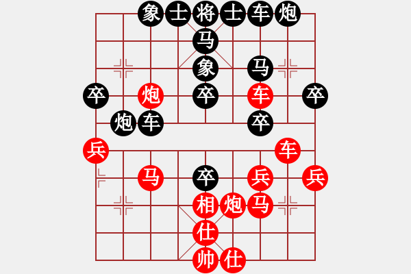 象棋棋譜圖片：吉豐利(3段)-負-榮華長考(9段) - 步數(shù)：50 