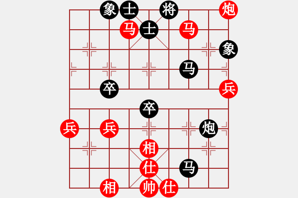 象棋棋谱图片：姜海涛 先负 张学潮 - 步数：60 