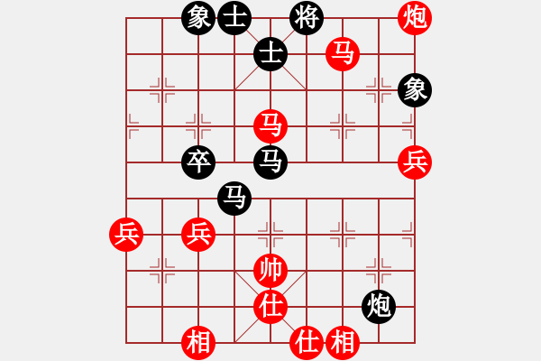象棋棋谱图片：姜海涛 先负 张学潮 - 步数：80 
