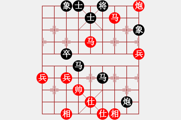 象棋棋谱图片：姜海涛 先负 张学潮 - 步数：82 