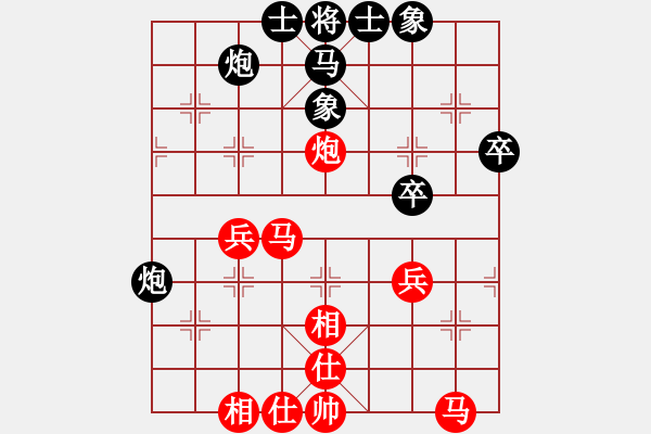 象棋棋譜圖片：一線之間[2633993492] -VS- 左右[493781115] - 步數(shù)：40 