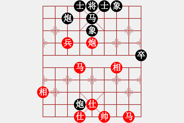 象棋棋譜圖片：一線之間[2633993492] -VS- 左右[493781115] - 步數(shù)：51 