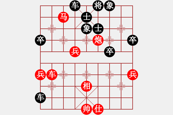 象棋棋譜圖片：回馬金槍奠勝局 - 步數(shù)：19 